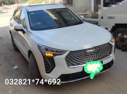 HEVAL JULLION 2023 BEST MAINTAIN