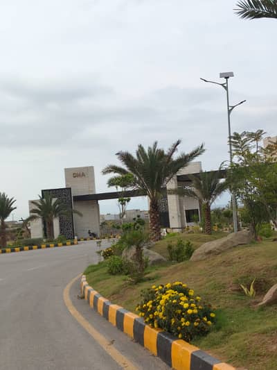 Plot File Available For Sale In DHA Phase 7