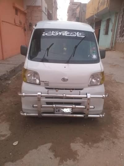 hijeet. 2011/2016. . . .