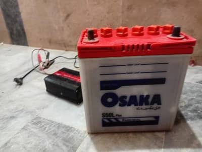 battery with charger