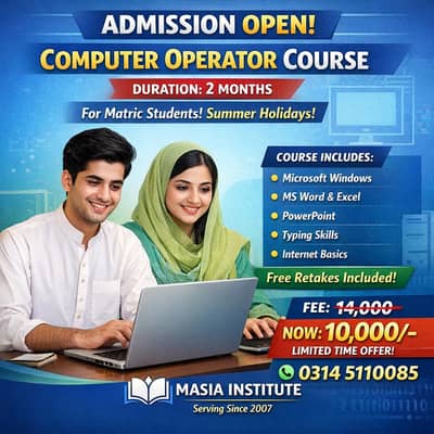 Computer Operator Course