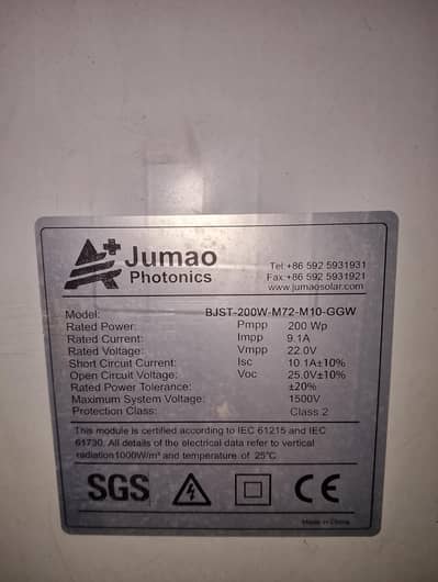200 WaTT solar panel for sale