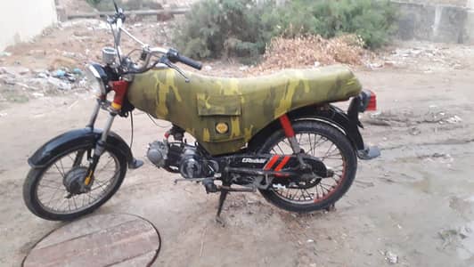 Habib bike 2013 Model