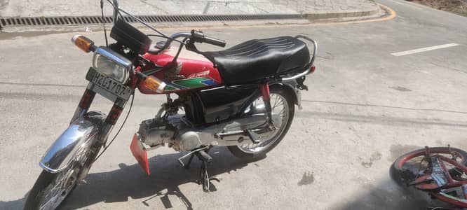 Honda CD 70 2018