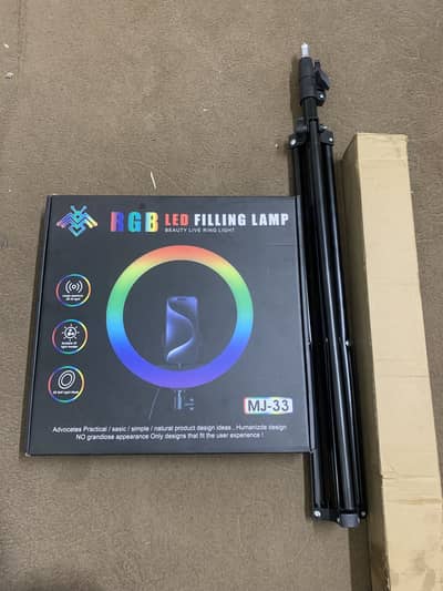 Ring light with stand