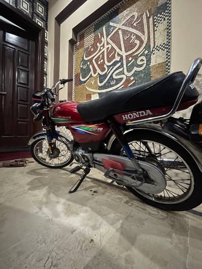 Honda CD 70