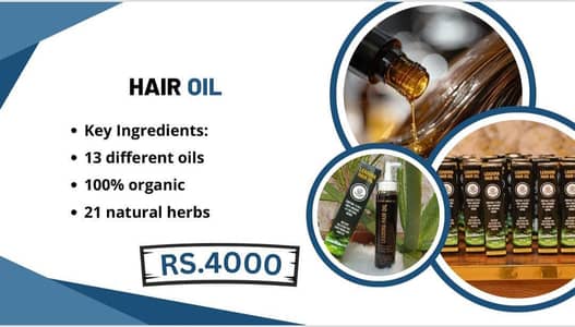 Leadora  Hair Oil