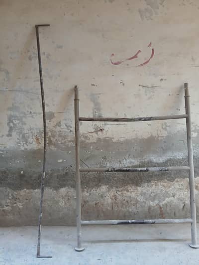 Folding Go For front construction