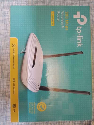 TP Link wifi router