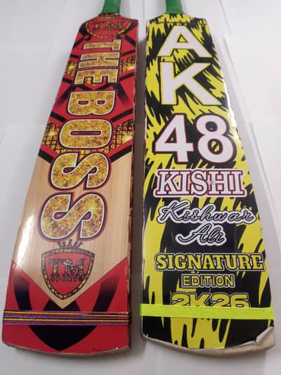 tape ball bat Sri Lankan style