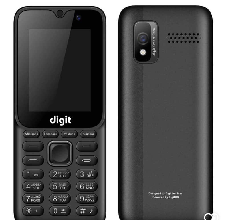 Digit E2 Pro 0