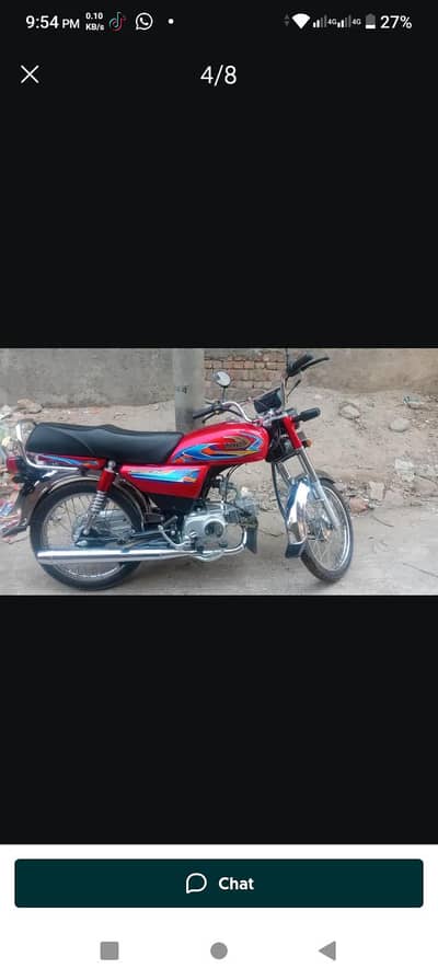 united bike 2026 model original