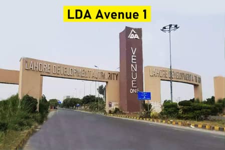 1 KANAL PLOT ON BACK OF 150 FEET ROAD FOR SALE