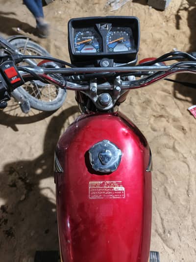 seal engine ha 10/10 condition