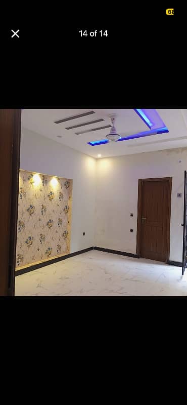 5. marla House for Rent Pani Bijli Gas only urgent shifting