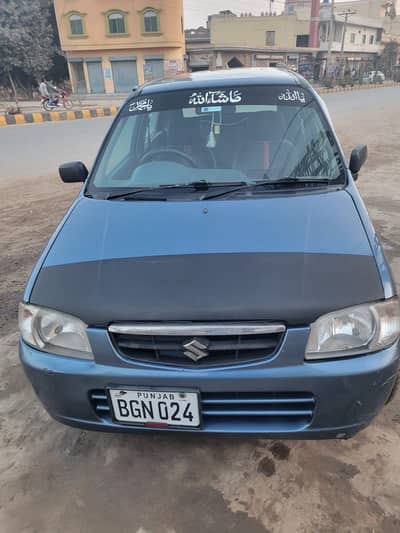 Suzuki Alto 660CC Auto gear