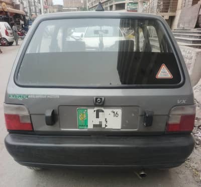 Suzuki Mehran 2015/16 All Punjab registration