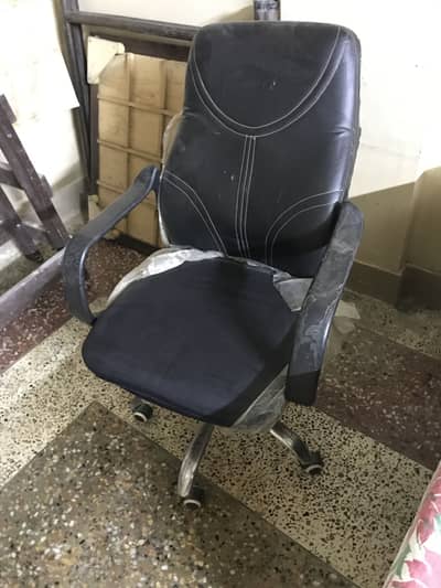 Large-sized office chair