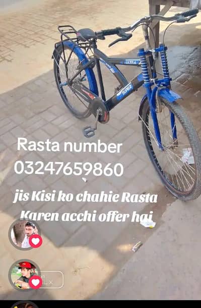 cycle abhi new hai sirf do maa chaliya bade bacchon ke liye Bada size
