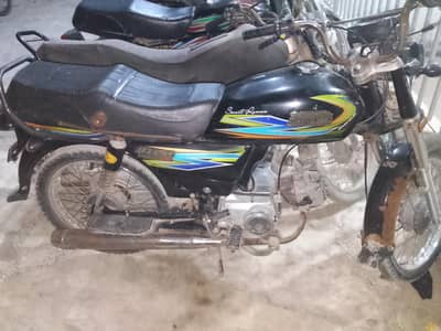 original cadition han engine sealed