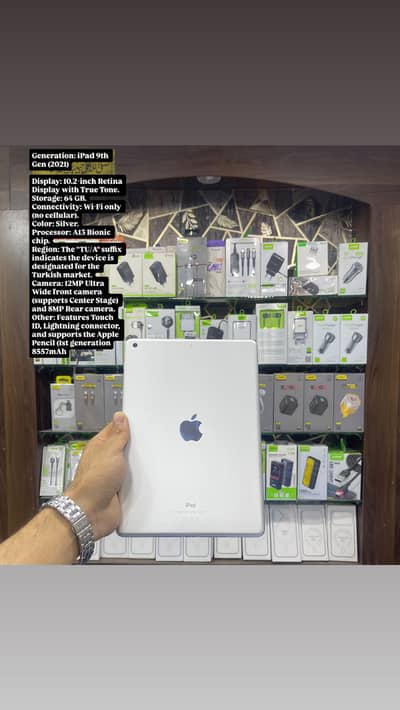 ipad 9th Generation 64GB