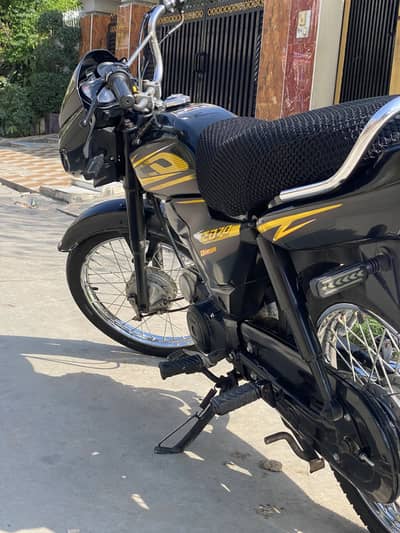 Honda CD 70 Dream 2019