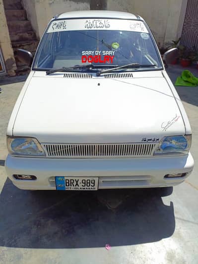 Mehran vxr