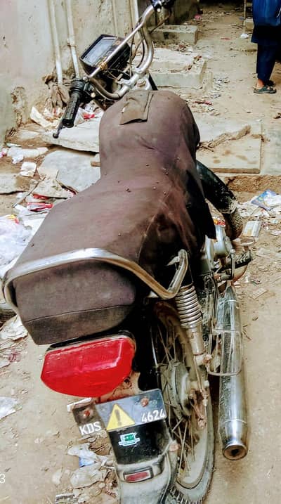 Super Power SP 70  Whatsapp 0348-297-7231