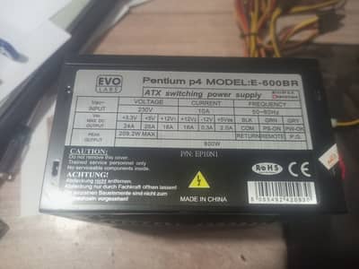 Power Supply 600W