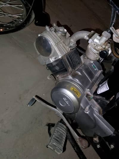 union star only contact 03131133766