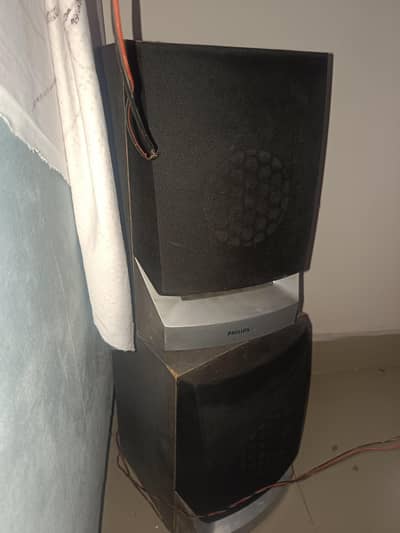 Philips original speakers( without amplifier)