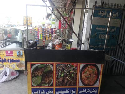 counter for sale 6 burner set good condition