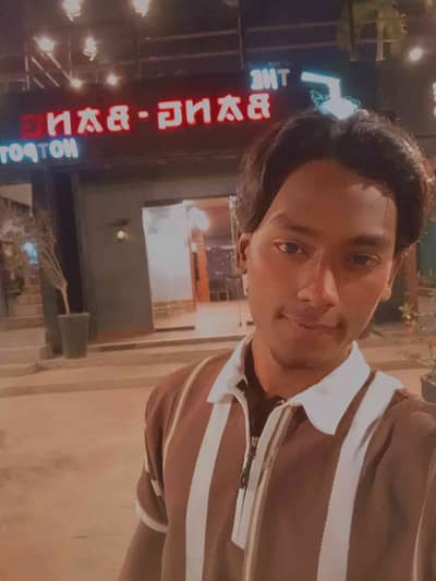 Zubair Rajab 