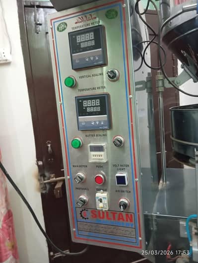 pops packaging machine