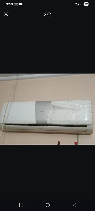 used ac for sell