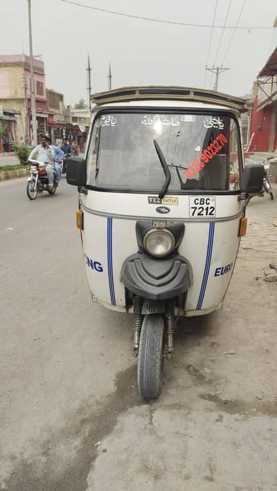 Auto For sale in Good condition in flexible price