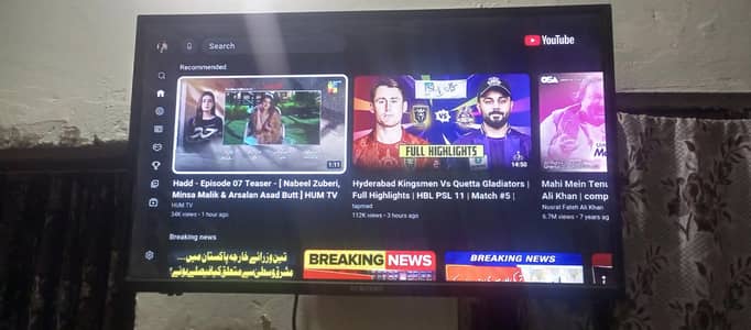 all ok 32 inch ha led net wali