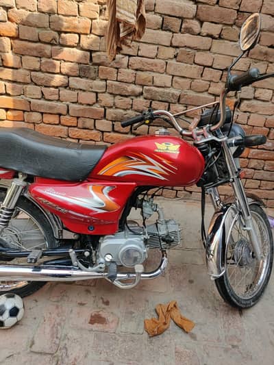 Road prince just like new exchange with honda