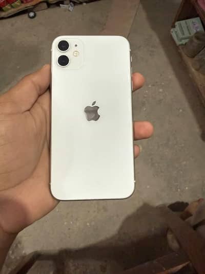 iphone 11 fu