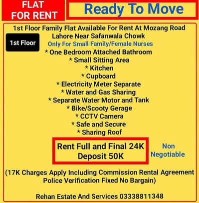 1st Floor Family Flat For At Mozang Road Near Gangaram Hospital Lahore