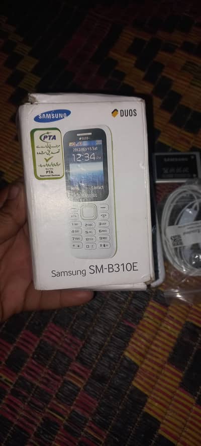 سامسنگ ڈیول سم کی پیڈ موبائل ارجنٹ سیل