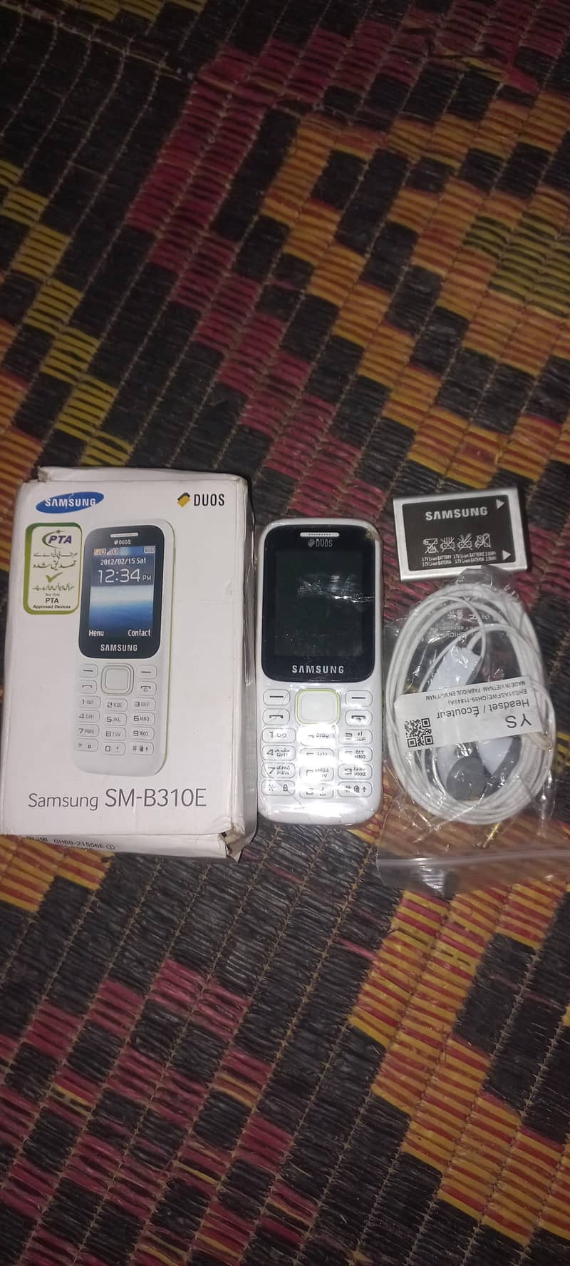 سامسنگ ڈیول سم کی پیڈ موبائل ارجنٹ سیل 1