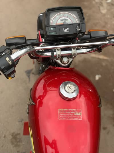 Arjant sale 22bta 23 hai 03019477027