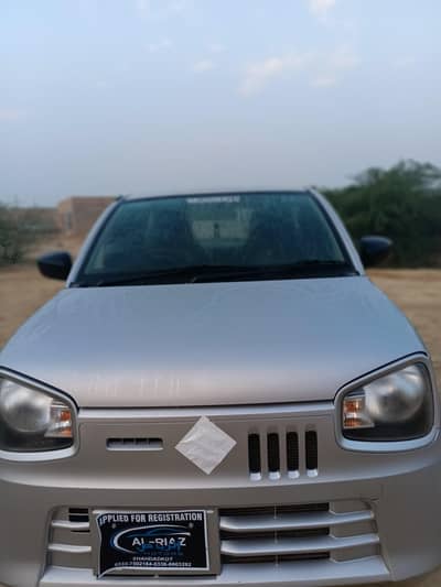 total genuine only one minor scratch