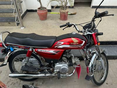 Metro 70 motorcycle for sale