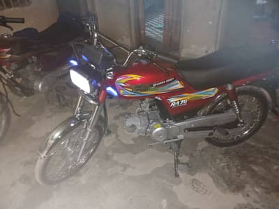 Ravi Humsafar Plus 2025