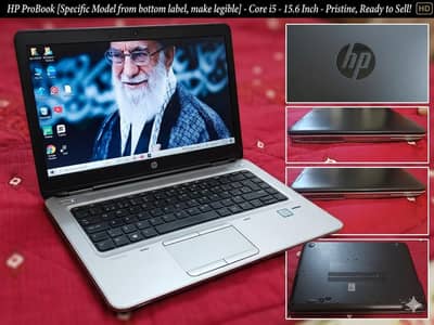 HP ProBook 640 G2 | Core i5 6th Gen | 8GB RAM | SSD | Good Condition