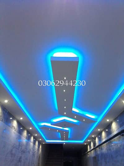 False ceiling-fancy Office Ceiling Work