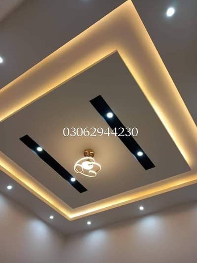 False ceiling-fancy Office Ceiling Work