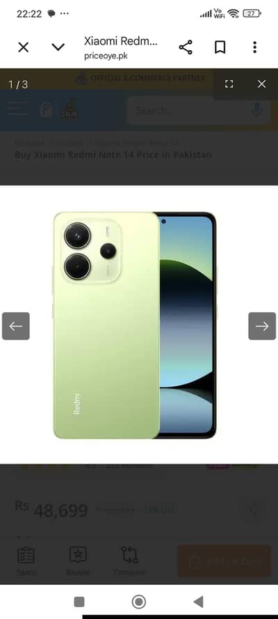 redme note14 new mobile 03450491302